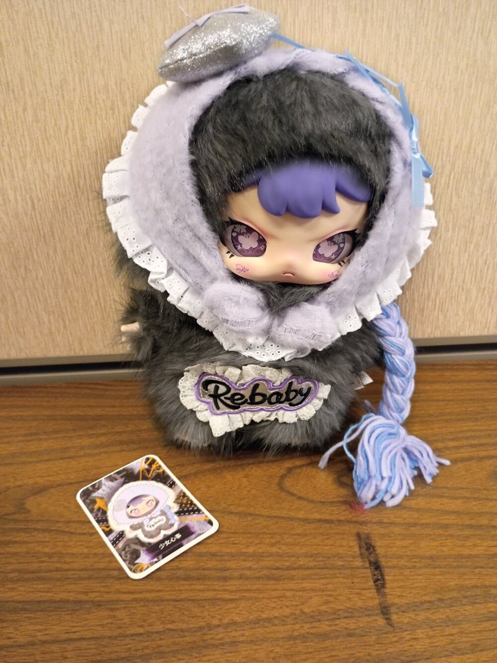 Rebaby Teenage Era 400% "Shaonü Xinshi" or "A Girl's Secret Feelings" No box